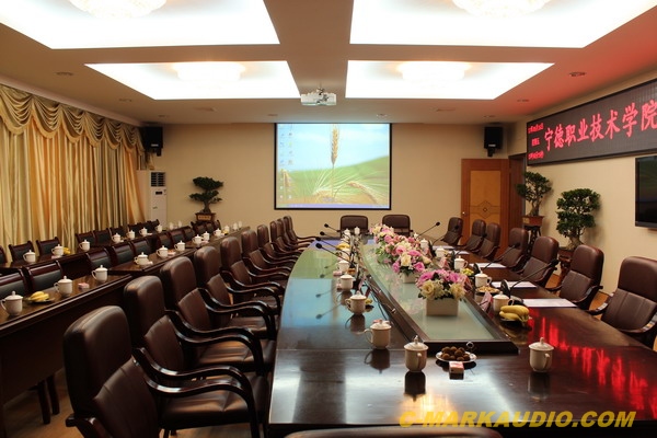 寧德職業(yè)學校會議室
