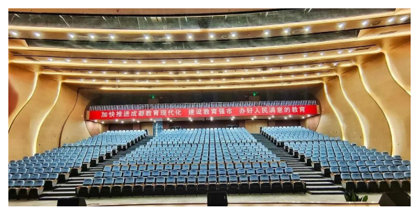 成都七中英才學(xué)校多功能廳采用英國...